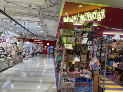 Village Vanguard Fukuoka Parco