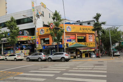 Chungmuro Ttukbaegi