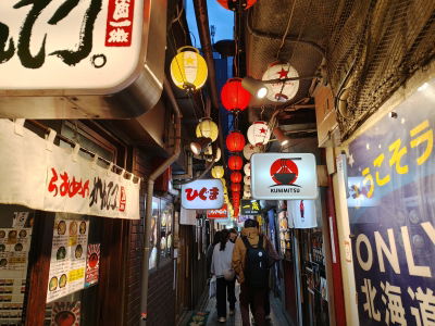 Ganso Ramen Yokocho Sapporo