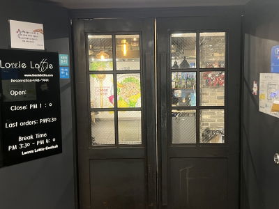 Ronny Rotti Konkuk Branch