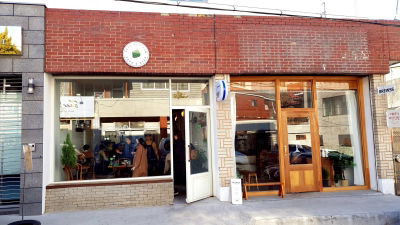Sapa Kitchen Sincheon Branch
