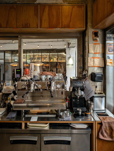 Upstanding Coffee