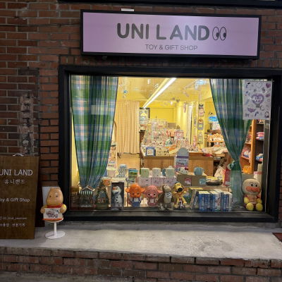 Uniland Yeonnam Branch