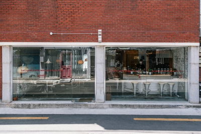 Restaurant Gasik