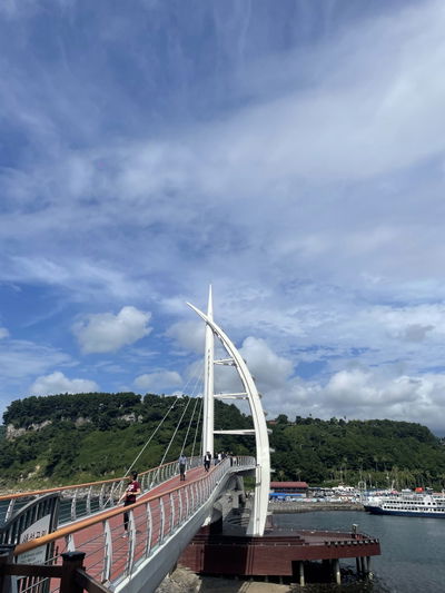 Saeseom Island