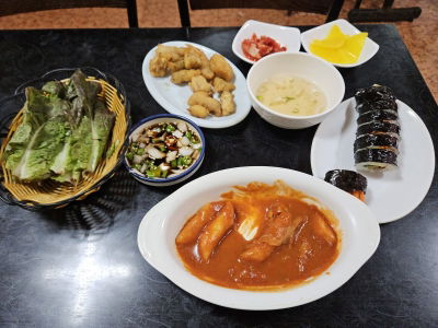 일미분식
