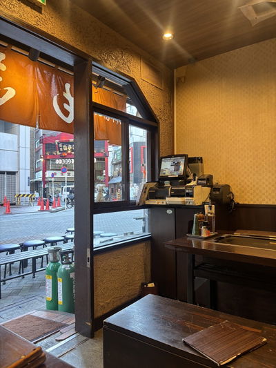 Asakusa Monja Mokichi