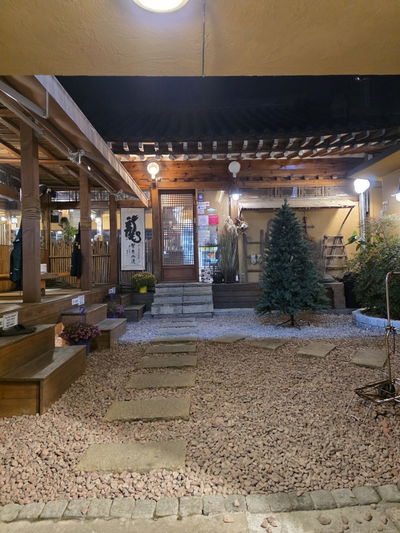 Gyeongju Ppyeo Sutbul Gui