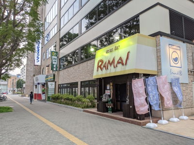 Ramai Sapporo Chuō