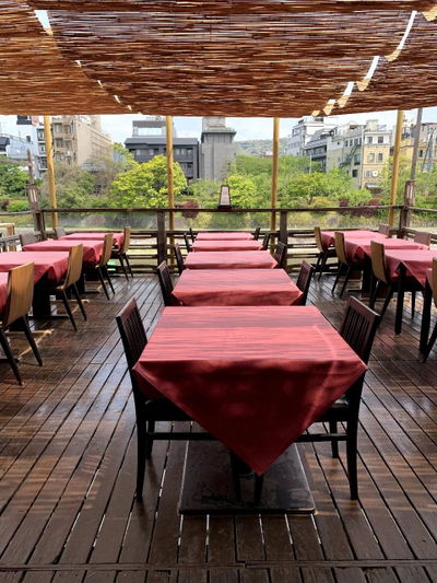 Kotoshi