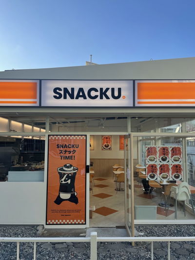 Snaku