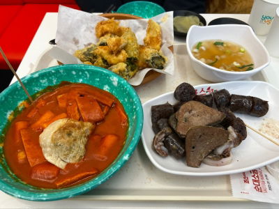 죠스떡볶이