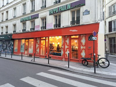 Boulangerie du Sentier