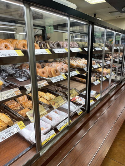 Mister Donut - Fukuoka Tenjin Shop