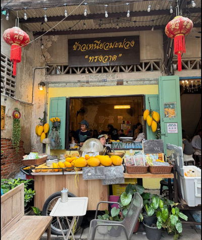 Wanjai Cafe House @SongWat