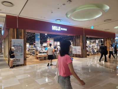 MUJI LOTTE WORLD MALL