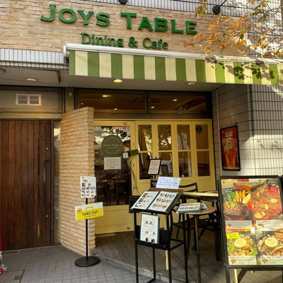 JOYS TABLE Dining & Cafe