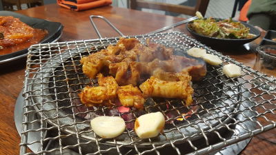Jeongwonjip