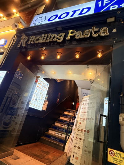 Rolling Pasta Bupyeong Rodeo Branch