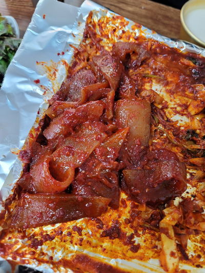 Jeil Gopchang Jokbal