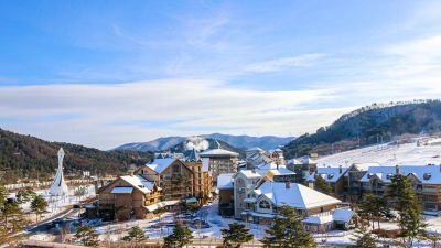 Holiday Inn & Suites Alpensia Pyeongchang by IHG