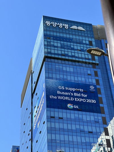 GRAN SEOUL