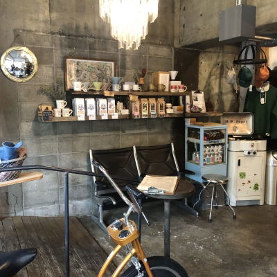 Smooch cafe