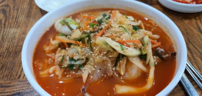 Seonghaeru
