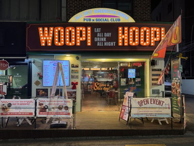 Woopihoopi Apgujeong Branch