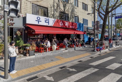 Woori Super
