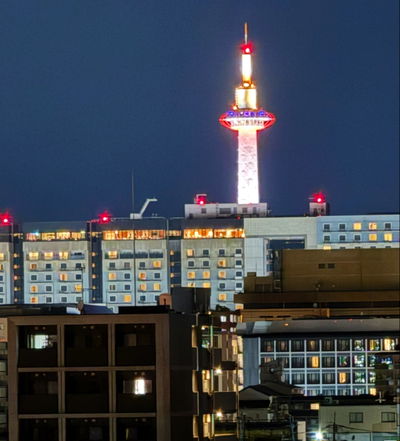 Kyoto Tower Building