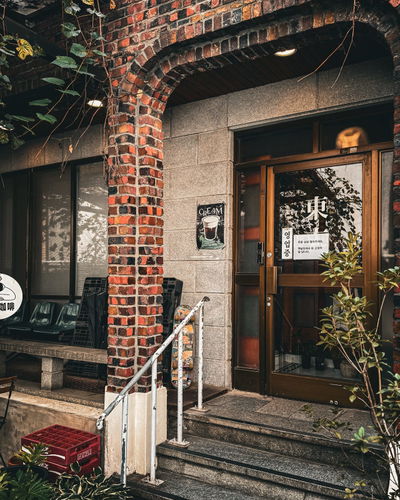 Dongbang Coffee