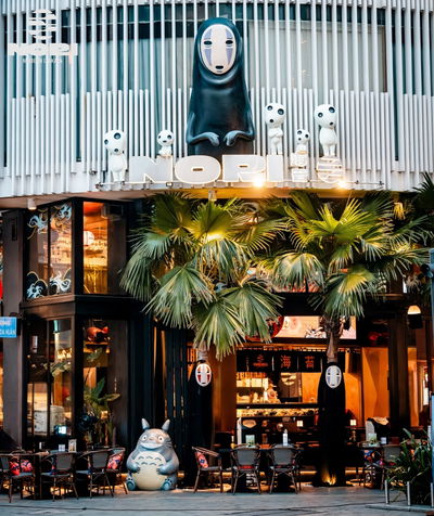 Nori - Modern Izakaya