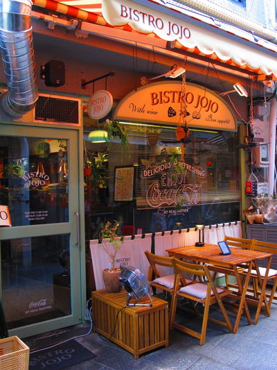 Bistro Jojo