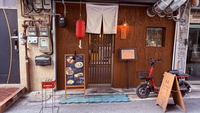 Kyunkyun