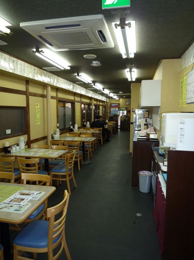 Ajidokoro Kikuyo shokudo