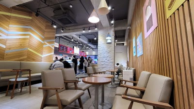 Baskin Robbins Seomyeon-ro Branch