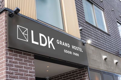 GRAND HOSTEL LDK 大通公園