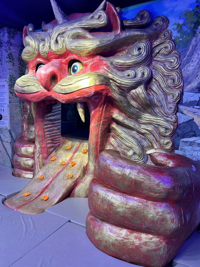 Dynamic Maze Insadong Branch