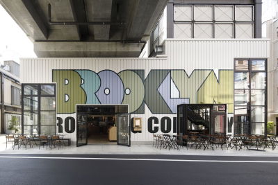 Brooklyn Roasting Company Shimo-Kitazawa