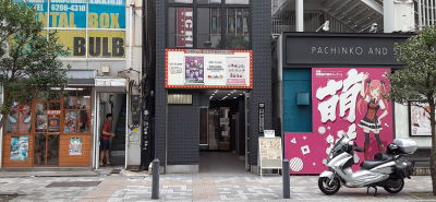 COLLABO CAFE HONPO