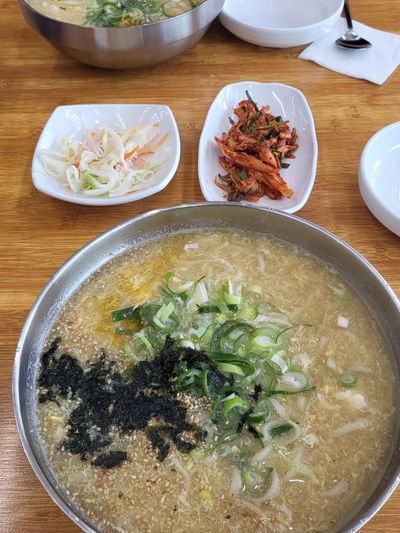 Ran Kalguksu