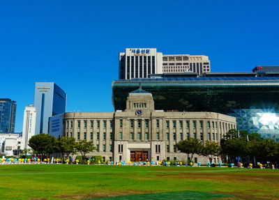 Seoul City Hall