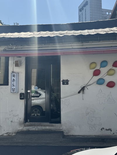 Bukchon Dodam