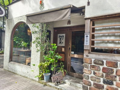 Cafe Bimi