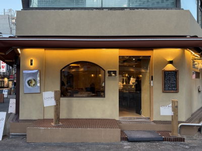 Carbo Pasta Bar