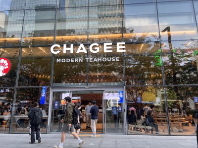 Chaji Gangnam Flagship Branch