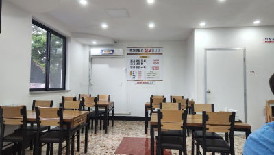 Jeju-si Deumsakheon Gukbapjip