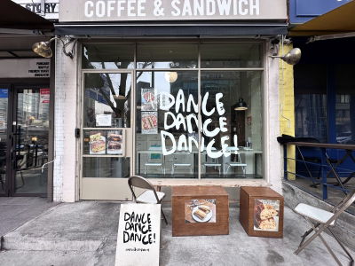 Dance Dance Dance