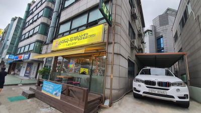 Gohyang Sundaeguk